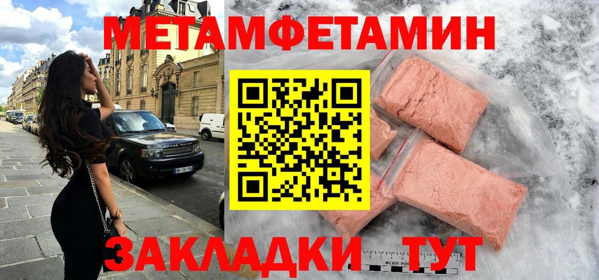 АМФ VHQ  KRAKEN маркетплейс  Полысаево  Вход с VPN 