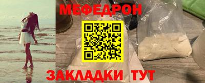 кокаин колумбия Бузулук