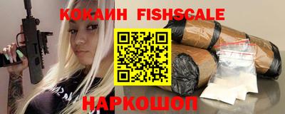 кокаин колумбия Бузулук