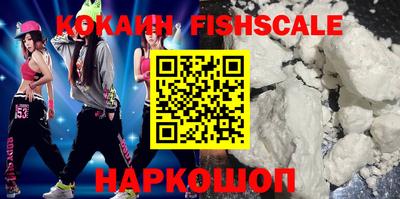 кокаин колумбия Бузулук