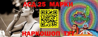 кокаин колумбия Бузулук