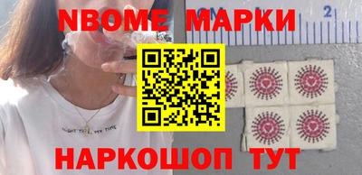 MESCALINE Бугуруслан