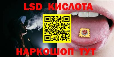 MESCALINE Бугуруслан