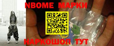 кокаин колумбия Бузулук