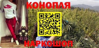 PSILOCYBIN Белореченск