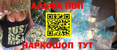 прущий лед Будённовск