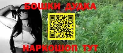 прущий лед Будённовск