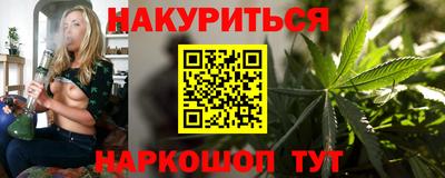 кокаин колумбия Бузулук