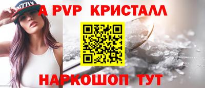 гидропоника Пыть-Ях