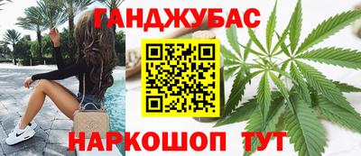 кокаин колумбия Бузулук
