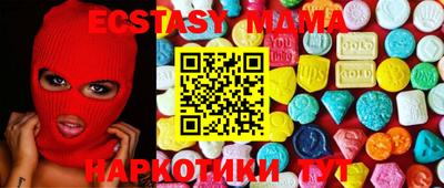 прущий лед Будённовск