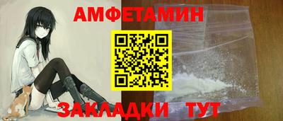 кокаин колумбия Бузулук