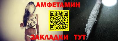 кокаин колумбия Бузулук