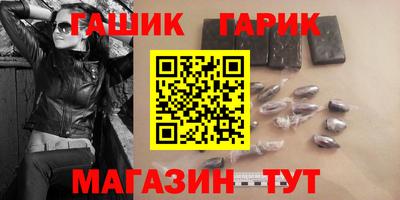 MESCALINE Бугуруслан