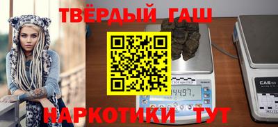 кокаин колумбия Бузулук