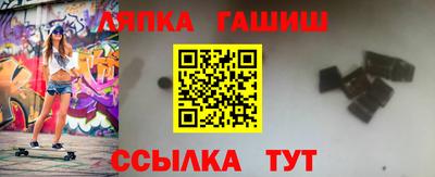кокаин колумбия Бузулук