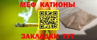 кокаин колумбия Бузулук