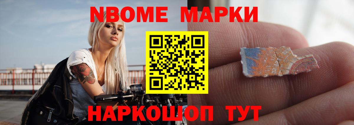 Лсд 25 экстази кислота  Вход с VPN  Полысаево 